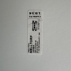 IKEA ダイニングテーブル　125✖️75 
の画像