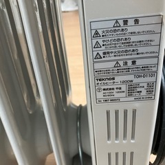 【お譲り先決定】オイルヒーターの画像