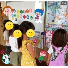 英語教室初心者クラス、新1年生さん募集♪の画像