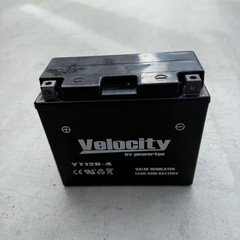 廃バッテリー 2個セット（YUASA TTZ7SL・Velocity YT12B-4）引き取り限定 の画像