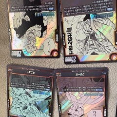 ドラゴンボールカードフュージョンワールドマンガブースタ02  250枚の画像