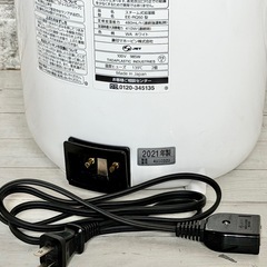 2021年製 象印 スチーム式ポット型加湿器 EE-RQ50の画像