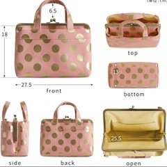 ペットボトルも入る！がま口黒ドットハンドバックの画像