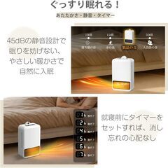 セラミックヒーター 小型 【安全重視・2025年新型】ファンヒーター 省エネ 600W/1200W 電気ヒーター 人感センサー付き 電気ストーブ 速暖 暖房器具 3段階温度調整 タイマー機能 転倒OFF 過熱保護 トイレ/脱衣所/寝室/足元用 日本語説明書付 (ホワイト)　新品・未使用・未開封の画像