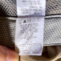 モンベル　トレッキングパンツの画像