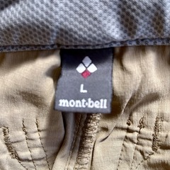 モンベル　トレッキングパンツの画像
