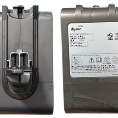DC62 バッテリー Dysonの画像