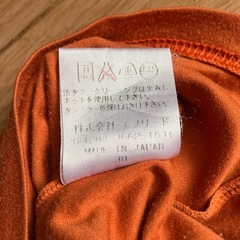 オレンジカットソーの画像