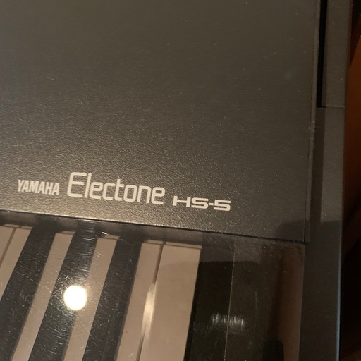 緊急値下げしました！　エレクトーンです　購入当時５０万くらいしました