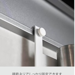 山崎実業(Yamazaki) レンジフード スチールパネル ホワイト W51.9×D4.3×H57cm(フック含む) タワー tower 浮かせる収納 キッチンパネル マグネットの画像