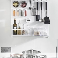 山崎実業(Yamazaki) レンジフード スチールパネル ホワイト W51.9×D4.3×H57cm(フック含む) タワー tower 浮かせる収納 キッチンパネル マグネットの画像