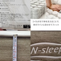 Francfrancベッドフレーム＆マットレス　セットの画像