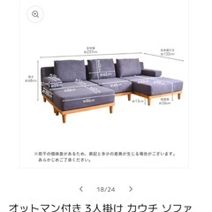 FINE KAGU soroiの画像