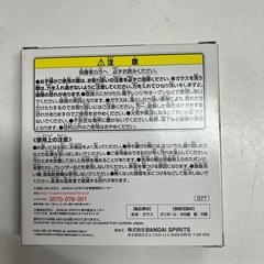 2511-216 ワンピース一番くじ　ガラスプレート　未開封品の画像
