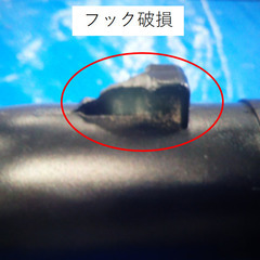 【取引中】No.25-023掃除機【気仙沼市役所】の画像