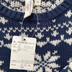 セーター　子供用の画像