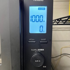 【TWINBIRD電子レンジ】 2024年製 半年使用　の画像