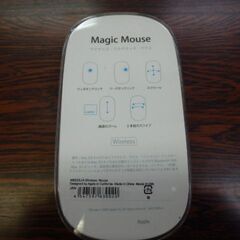 No.25-025マウス（Magic Mouse）【気仙沼市役所】の画像