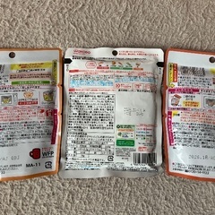 離乳食(ベビーフード)の画像