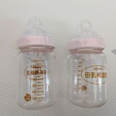 ミルトン消毒ケース、母乳相談室の哺乳瓶の画像