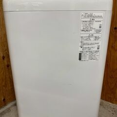 大阪送料無料★3か月保障付き★洗濯機★パナソニック★6kg★2021年★NA-F60B14★IS-957の画像