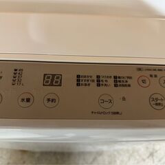 大阪送料無料★3か月保障付き★洗濯機★パナソニック★6kg★2021年★NA-F60B14★IS-957の画像