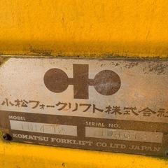 フォークリフトの画像