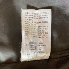 Devirock ブルゾン　140cm 赤の画像