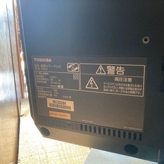 【取引相談中】TOSHIBA REGZA 19インチテレビ  の画像