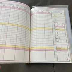 家計簿　未使用品の画像