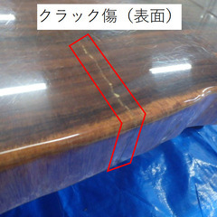 No.25-026木製テーブル①【気仙沼市役所】の画像