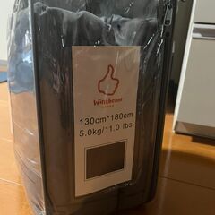 無料ウェイトブランケット差し上げますの画像