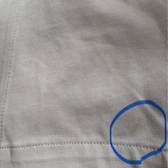 【ナノユニバース】メンズシャツ風ジャケットの画像