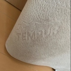 テンピュール　オリジナルピロー　Sの画像