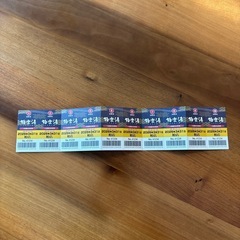 極楽湯　回数券の画像