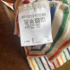 ダブルビー長袖150の画像