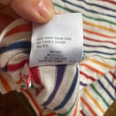 ダブルビー長袖150の画像