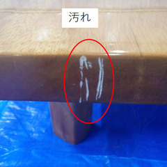 No.25-027木製テーブル②【気仙沼市役所】の画像