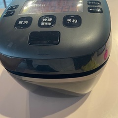 炊飯器タイガーの画像