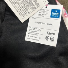 キッズハローキティハーフパンツ120cmの画像