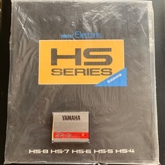 エレクトーンの画像