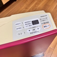 ガスファンヒーター　本日中
の画像