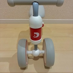 取引中　D bike ディーバイク ミニ プラス　バイク　1歳〜3歳の画像
