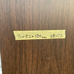 【OF-72】木目調ロッカー 衣装ロッカー 鍵付き 更衣室ロッカー 貴重品 6人用 格安　検)事務机 オフィス チェア　会議 椅子　ロッカー　ミーティングテーブル　応接ソファ 店舗 事務所 什器　書庫 本棚 ラック デスク スチール 美品多数 格安 【中古オフィス家具】の画像