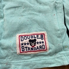 ダブルビー長袖150の画像