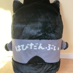 サンリオ　バットバツ丸　ぬいぐるみの画像