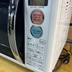 シャープオーブンレンジRE-S5D-Wの画像