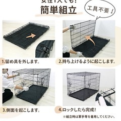 値下げ‼️　折りたたみ式ペットゲージ の画像
