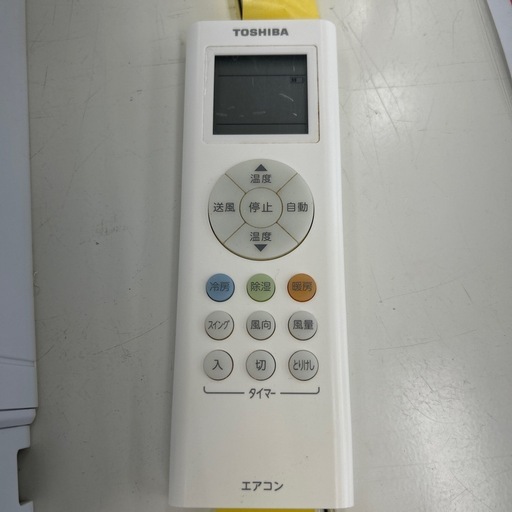 リユースのサカイ東金店 TOSHIBA エアコン 19年製 2.2kw TJ16095