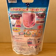 新品未使用 水遊びパンツ ビッグサイズ ピカチュウの画像